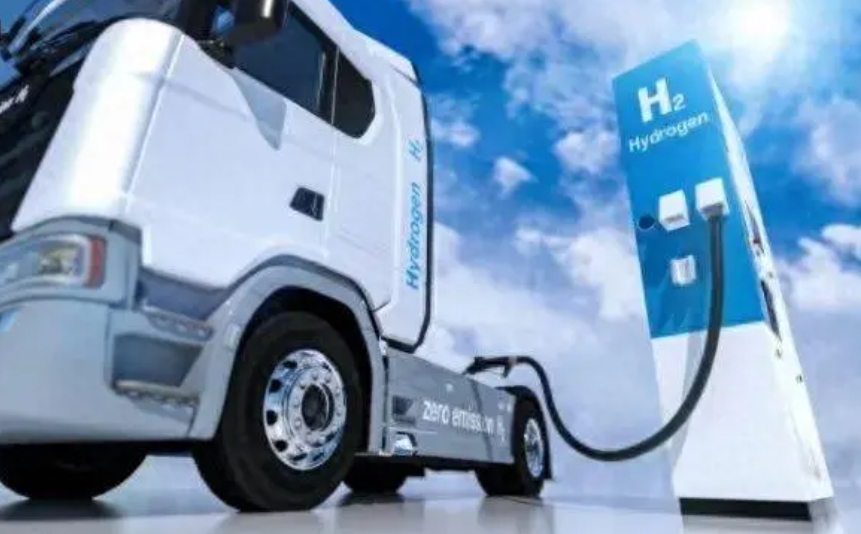 山东省对氢能车免收高速公路通行费